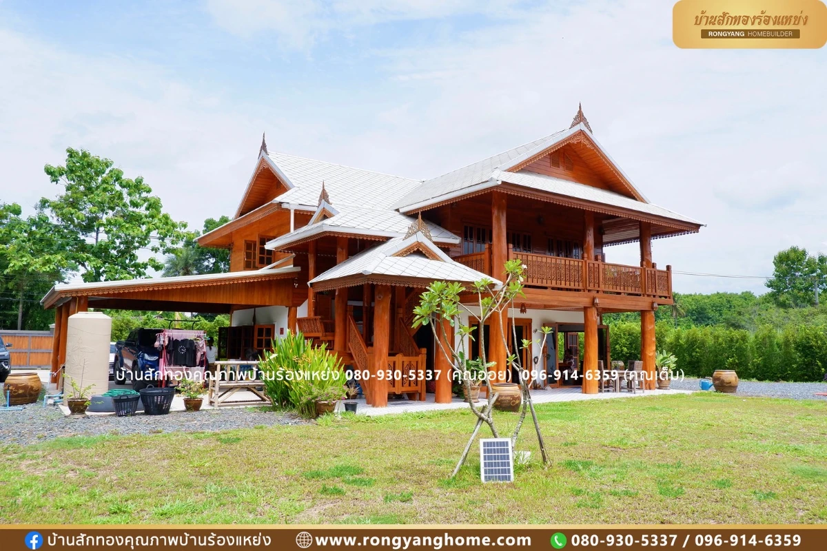 บ้านโชติมณี2