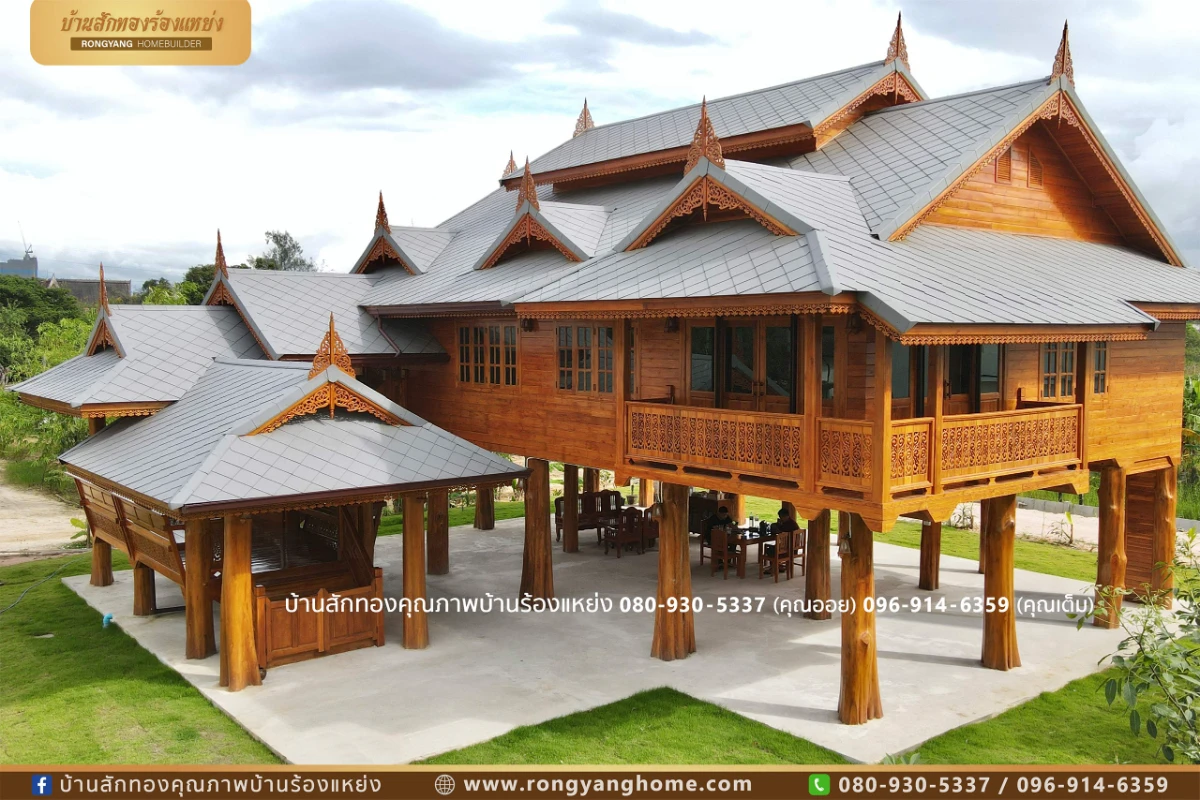 ความเชื่อเกี่ยวกับการสร้างบ้านไม้สักทอง