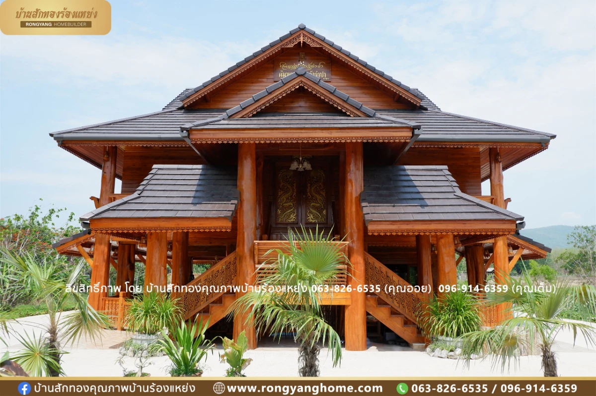 รวมแบบบ้านไม้ทรงไทย บ้านไม้สไตล์ล้านนาสวยๆ พร้อมราคาประเมินจริง
