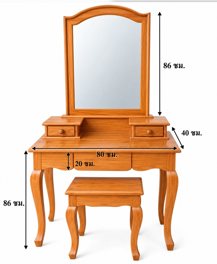 โต๊ะเครื่องแป้งคลาสสิค สีสักทอง TE064 - Image 3